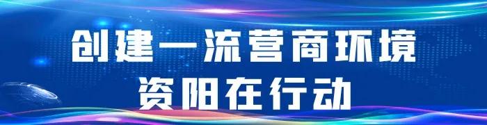 速看！1日起，這些新規(guī)將影響你的生活！